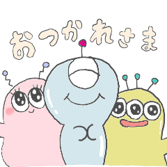 [LINEスタンプ] ケンチャナーズ宇宙人3人組