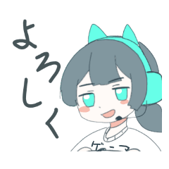 [LINEスタンプ] 日常の女の子ズ