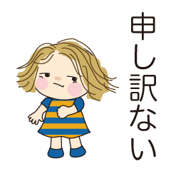 [LINEスタンプ] 日常よく使う言葉 。No.106