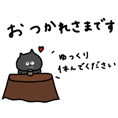 [LINEスタンプ] ブリティッシュショートヘアと敬語。