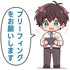 [LINEスタンプ] Jo❤️ 仕事で使う丁寧な言葉 (Mini - JP)