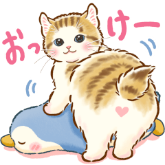 [LINEスタンプ] 飛び出す♡マイペースな猫たちのスタンプ