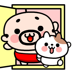 [LINEスタンプ] 動く❤️猫まみれのおやじ君