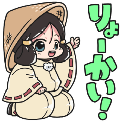 [LINEスタンプ] まおちゃんの日常 ～遍路のあかり～