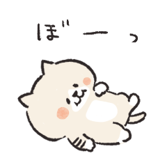 [LINEスタンプ] おいもとバニラとはちみつと・・・part3