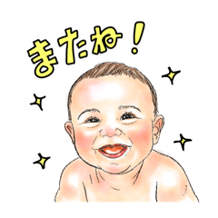 [LINEスタンプ] 赤ちゃんと天使の癒しスタンプ❤️