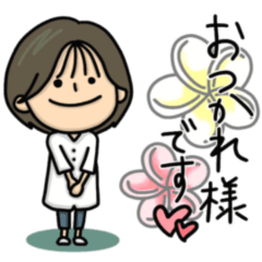 [LINEスタンプ] 可愛いほのぼのガール 2(＋ちょっとドリス)