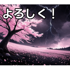 [LINEスタンプ] 桜雷雨