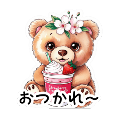 [LINEスタンプ] 【春】桜にまみれるクマさんの日常挨拶