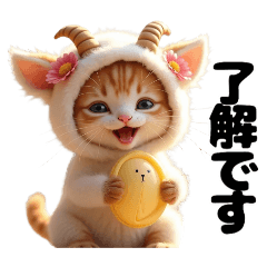 [LINEスタンプ] Cute Cats かわいい猫たち【挨拶 敬語】