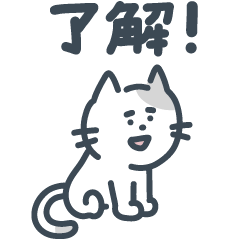 [LINEスタンプ] にゃんにゃんにゃん！404のネコスタンプ