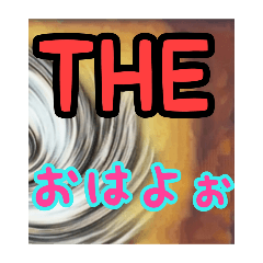[LINEスタンプ] THEシリーズ