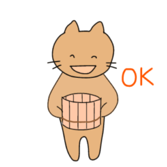 [LINEスタンプ] 日常使いやすいネコのスタンプ