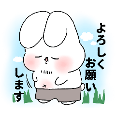 [LINEスタンプ] ｛Family｝うさよし『敬語』