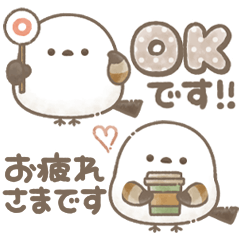 [LINEスタンプ] 省スペース♡もちっと！シマエナガさん。