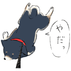 [LINEスタンプ] 犬の気持ち♡柴犬・黒柴