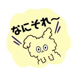 [LINEスタンプ] 黄色くもウサギ