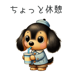 [LINEスタンプ] ラブリーダックス・ラブちゃんスタンプ