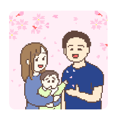 [LINEスタンプ] まーくんのドット絵スタンプ