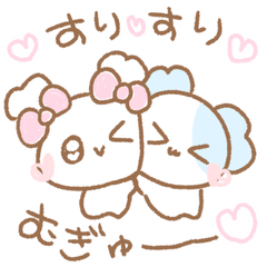 [LINEスタンプ] ふわきゅんのおえかき♡ふわもふ