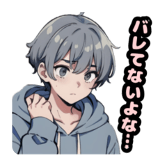 [LINEスタンプ] WME文庫公式LINNEスタンプ3