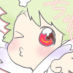 [LINEスタンプ] わたぽよちゃんs2