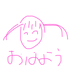 [LINEスタンプ] やさまらさたまの画像（メイン）