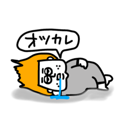 [LINEスタンプ] MEZ.ブスかわママ.1