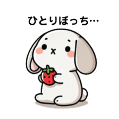 [LINEスタンプ] ネガティブうさぎのつぶやき