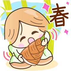 [LINEスタンプ] ☆元気で笑顔☆春のスタンプ