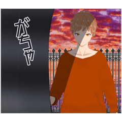 [LINEスタンプ] 叔父さんの部屋。