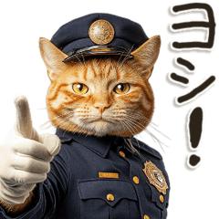 [LINEスタンプ] 警察現場ねこ