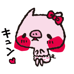 [LINEスタンプ] 恋はDEAD OR LOVEなキュン死にスタンプ