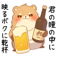 [LINEスタンプ] 酒クズ・酒カスのフェレット【週末飲み会】