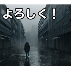 [LINEスタンプ] 突然の豪雨スタンプ