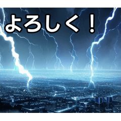 [LINEスタンプ] 突然の雷雨スタンプ