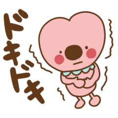 [LINEスタンプ] ハート？のキャラクター。日常スタンプ