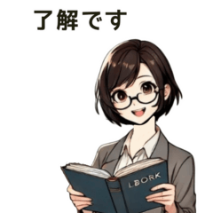[LINEスタンプ] ともこ司書の日常会話スタンプ