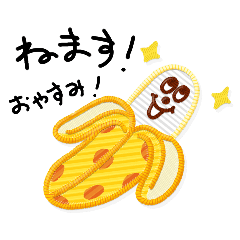 [LINEスタンプ] 普段遣いしにくいスタンプ1