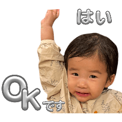 [LINEスタンプ] ほんわか 日常のひと言