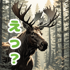 [LINEスタンプ] ヘラジカ_日本語