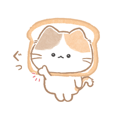 [LINEスタンプ] もぐにゃん_mogunyan