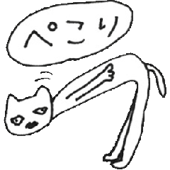 [LINEスタンプ] ちょいキモ猫ちゃんスタンプ