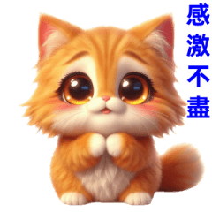 [LINEスタンプ] 日常の感情を表現する慣用句 3