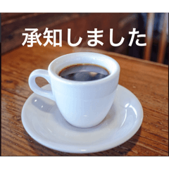 [LINEスタンプ] 毎日コーヒー日和