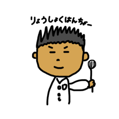 [LINEスタンプ] toshikazuuuuu