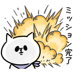 [LINEスタンプ] 海外ドラマで言ってそう_毎日使える猫さん