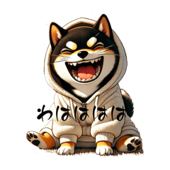 [LINEスタンプ] 黒柴おじごんの画像（メイン）