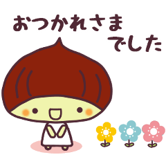 [LINEスタンプ] くーりの春に使えるスタンプ