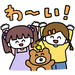 [LINEスタンプ] ニコとぷっちー 日常スタンプ